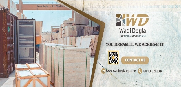 Wadi Degla Co.